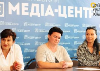 У Рівному презентували короткострокові культурні проєкти, які підтримав УКФ