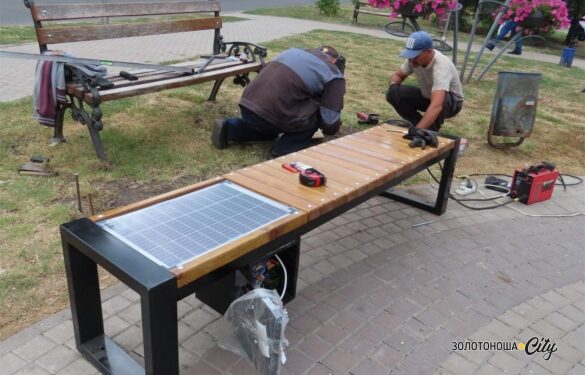 У Золотоноші можна зарядити гаджети від лавки