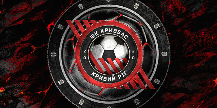 Українська Прем’єр-Ліга вітає ФК «Кривбас» із Днем відродження!