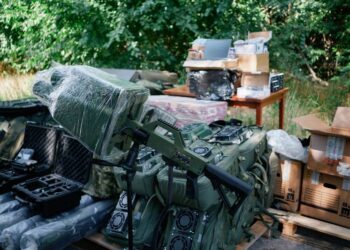 Українських оборонців технічно підсилили від Черкащини – Новости Черкасс