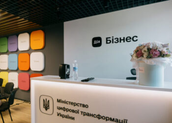 Уряд дозволив виробникам біонічних протезів приєднуватися до «Дія.City» – Экономика