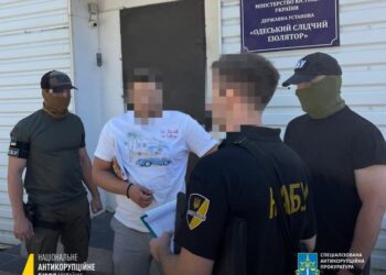 В суді Одещини викрили схему уникнення мобілізації: оголошено нові підозри :: Інтент :: Суспільно-політичне видання:: Регіональна мережа якісної журналістики