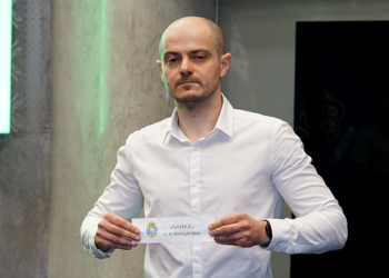 Відомий офіційний календар матчів Другої ліги на сезон 2024/25