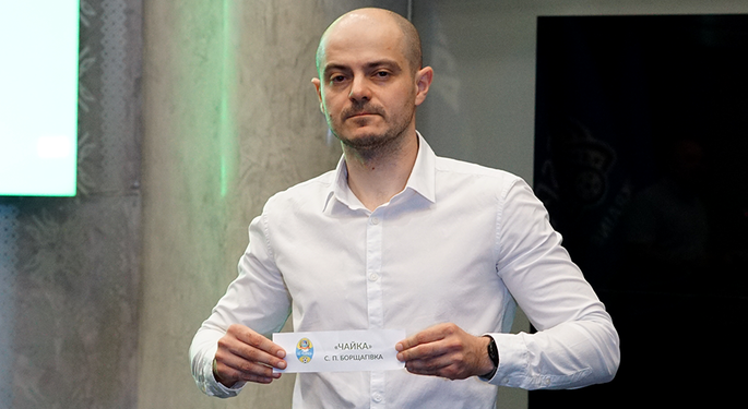 Відомий офіційний календар матчів Другої ліги на сезон 2024/25