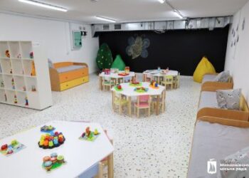 Виконком затвердив форми організації навчання в закладах освіти Миколаєва » Миколаївський Оглядач