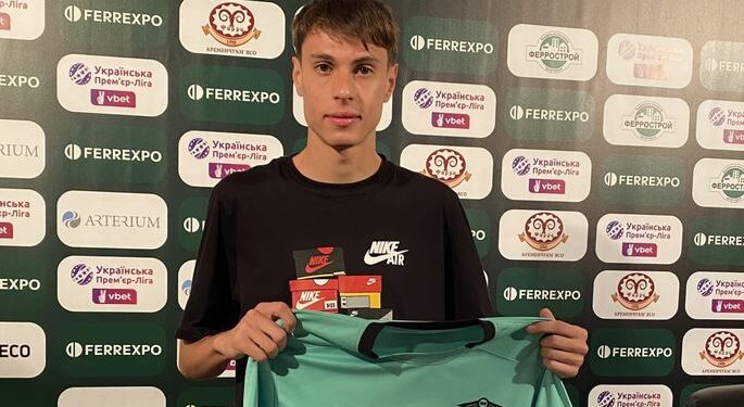 Ворскла-2 заявила 19-річного бразильського півзахисника