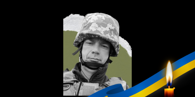 Воїн полтавської бригади тероборони – Герой України