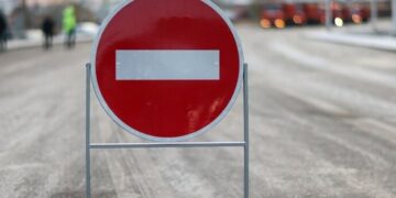 Вулиця Шептицького у Тернополі перекрита через ремонтні роботи