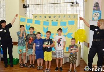 Захопливі заняття, арт та сенсорно-інтегративна терапія – миколаївські поліцейські психологи влаштували захід для дітей колег по службі » Миколаївський Оглядач