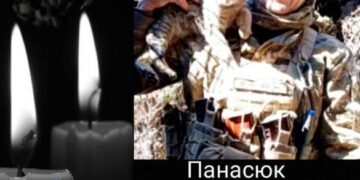 Зустрічали зі сльозами на очах: на Чорнобаївщині попрощалися із полеглим воїном