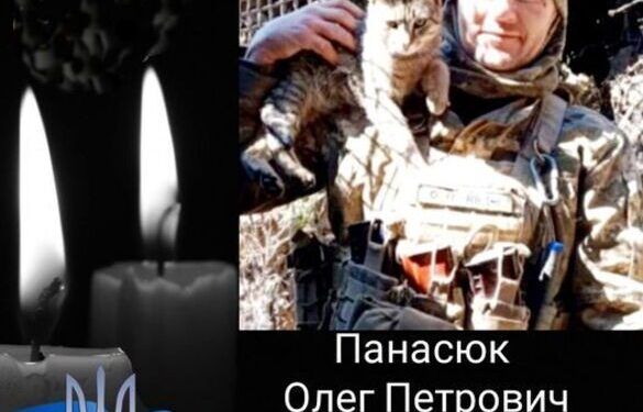 Зустрічали зі сльозами на очах: на Чорнобаївщині попрощалися із полеглим воїном