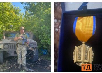 Військовий з Кіровоградської області отримав відзнаку від Міністра оборони
