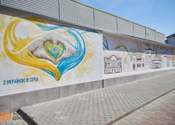 Торт за донат, новий мурал та ярмарок крафтовиків: як у Кропивницькому відзначили День міста