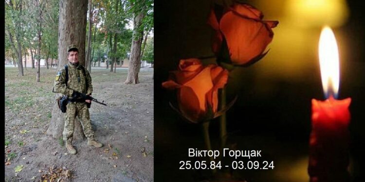 Громади Кіровоградської області сповістили про втрати на війні