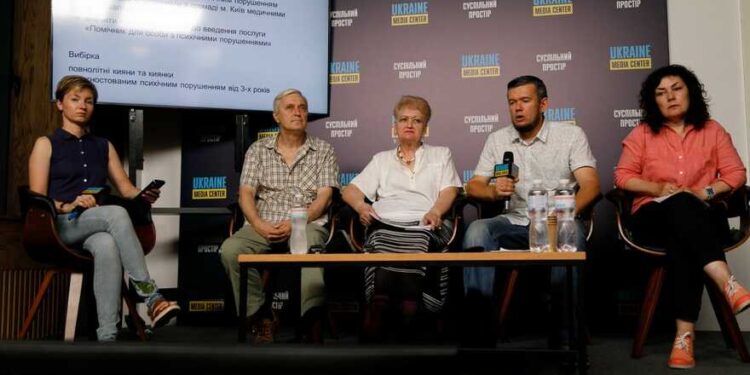 Київ розгортає нову послугу: «Помічник особи з психічним порушенням» обіцяє змінити життя багатьох | Новини Київ