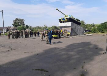 З військовим, який загинув поблизу села в Курській області РФ, попрощались в Устинівці