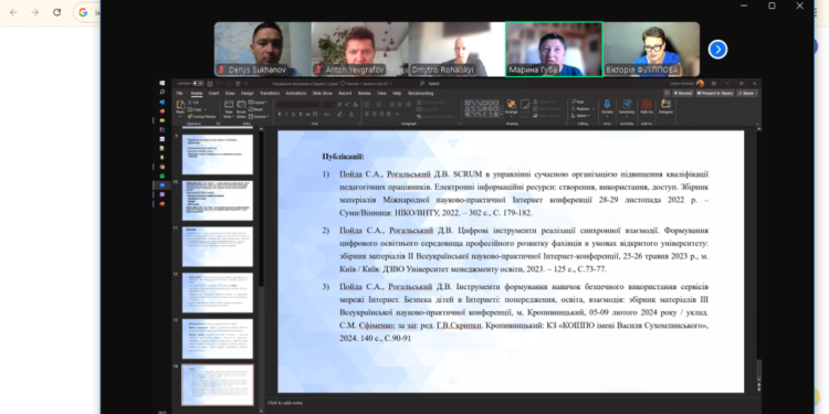 Чоловіче царство і проблеми з академічною доброчесністю: як вступають до аспірантури ХНТУ – Херсон
