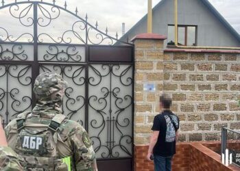 ДБР розповіло, як Дмитрук втік через окуповане росіянами Придністров’я :: Інтент :: Суспільно-політичне видання:: Регіональна мережа якісної журналістики