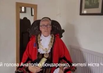 День міста Черкаси: міста-побратими підтримують солідарність і співпрацю в умовах війни — Новости Черкасс