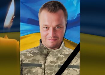 З військовим Русланом Данильчуком попрощались у Новоукраїнці