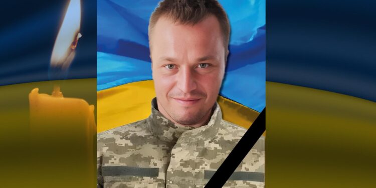 З військовим Русланом Данильчуком попрощались у Новоукраїнці