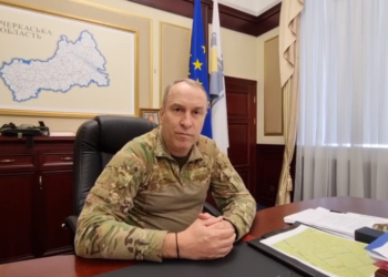 Ігор Табурець про ситуацію в області на ранок 7 вересня – Новости Черкасс