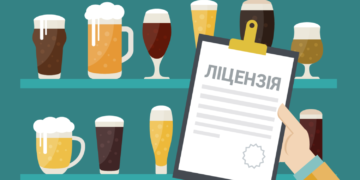 Яку ліцензію необхідно придбати для здійснення  роздрібної торгівлі пивом?