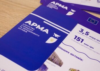 Колекція вартістю понад 10 млн грн: АРМА анонсувало аукціон з продажу годинників Медведчука – Экономика