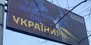 Мрочко хоче в крісло мера Херсона. Як це зараз виглядає? – Херсон