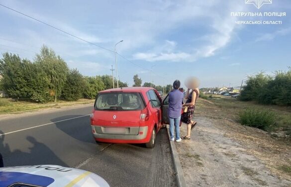 На Черкащині небайдужий чоловік “здав” нетверезу водійку