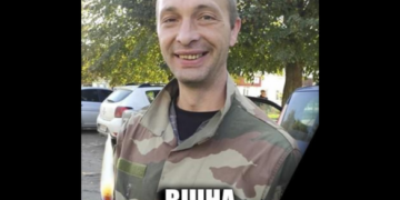 На Черкащині попрощалися із загиблим військовослужбовцем