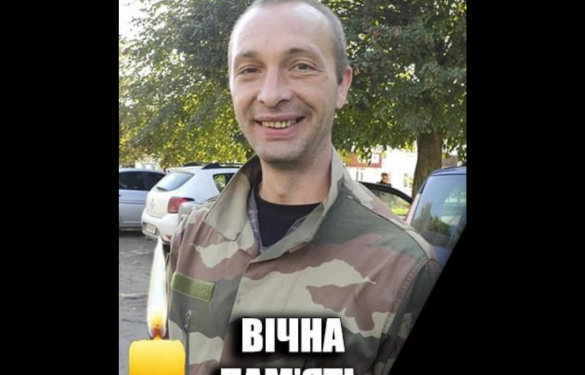 На Черкащині попрощалися із загиблим військовослужбовцем