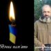 На фронті загинув судилківчанин Жданович Юрій Адельович —Хмельнитчина
