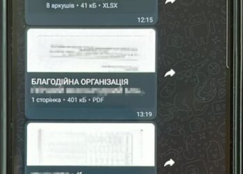 На Волині затримали експосадовицю ОВА, яка переправляла ухилянтів за кордон