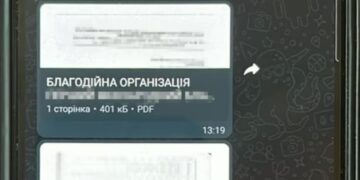 На Волині затримали експосадовицю ОВА, яка переправляла ухилянтів за кордон