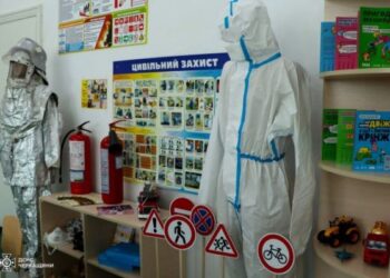 На Золотоніщині запрацював 12-ий «Клас безпеки» — Новости Черкасс