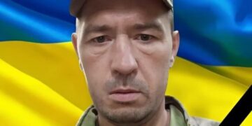 На Звенигородщині попрощаються із захисником, який загинув у Курській області 