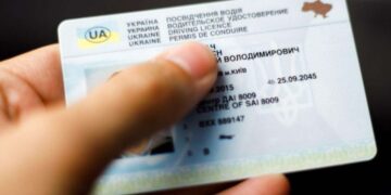 Нові посвідчення водія почали видавати в центрах МВС |  |