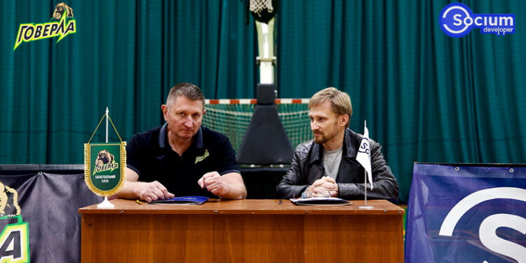 Об’єднують сили: як БК «Говерла» та Socium Developer розвивають спорт в Івано-Франківську