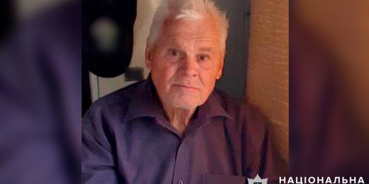 Олексій Шевцов зник безвісти: чоловіка розшукує поліція