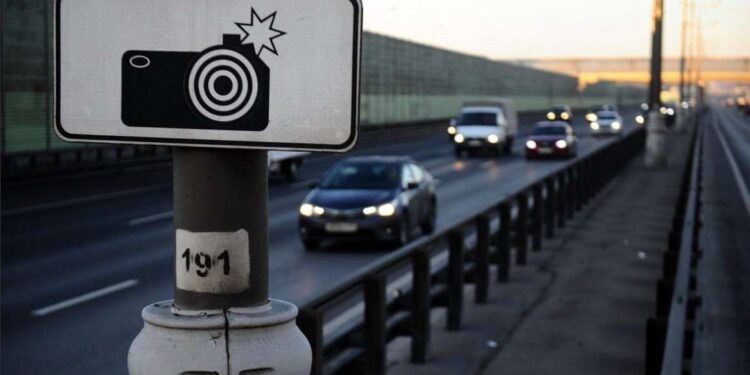 Перегляд фото порушення ПДР з камер автофіксації: як перевірити штраф і оскаржити його | |