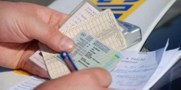 Перевірки чекають на українських водіїв: до чого готуватися |  |