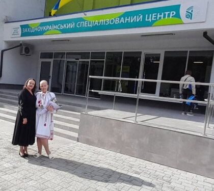 Подвійна перемога у дитячому медичному центрі Львова