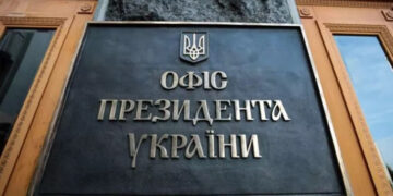 Понад 65% мешканців західних областей вважають надмірним вплив Офісу президента на державні інституції — опитування