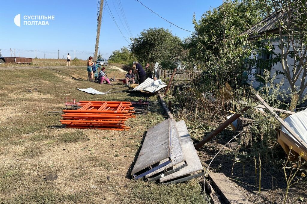 ППО працювала на Полтавщині: атаки попредніх днів