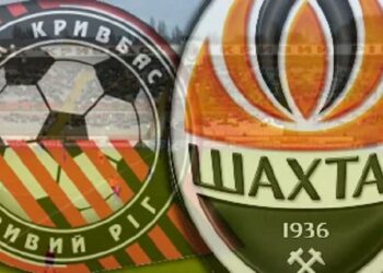 «Шахтер» проведет матч в Кривом Роге, несмотря на ракетный обстрел города