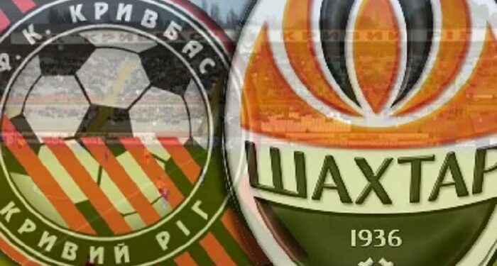 «Шахтер» проведет матч в Кривом Роге, несмотря на ракетный обстрел города