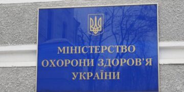 У 41 закладі охорони здоровʼя будують укриття – Экономика