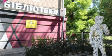 У бібліотеках Запоріжжя відкриються курси української мови – безкоштовні заняття | Новости Запорожья