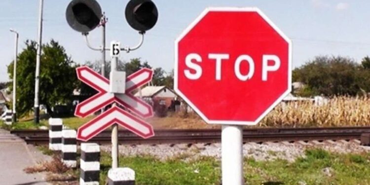 У Дніпрі залізничний переїзд Діївка-Сухачівка перекриють з 17 вересня | |